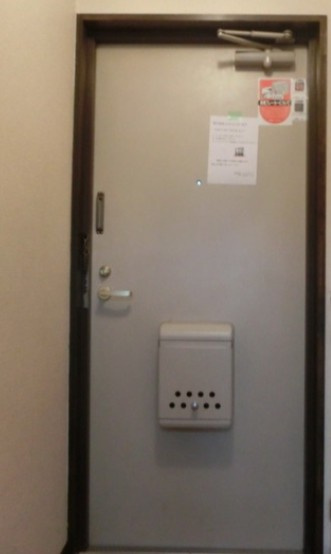 【玄関】