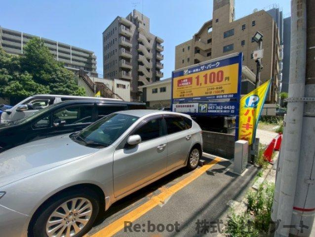 船橋市湊町２丁目１２－２５の周辺|近隣にパーキングあり