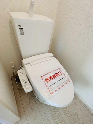 ケイアイエルデ／菊池郡大津町１期／２号棟のトイレ|ウォシュレットつきトイレ！２Fにもトイレがあります！