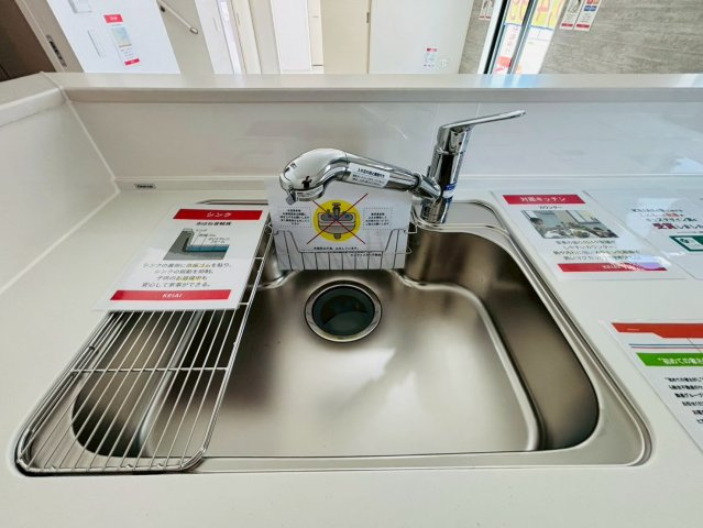 ケイアイエルデ／菊池郡大津町１期／２号棟のキッチン|大津町室2号棟！外観・室内設備をご確認下さい！当日内覧大歓迎