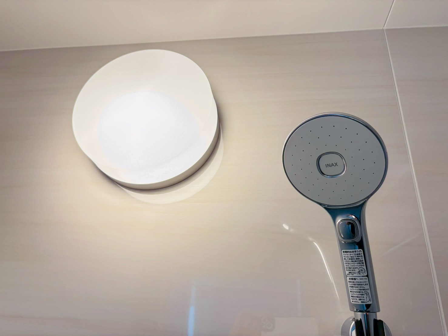 ケイアイエルデ／菊池郡大津町１期／２号棟の浴室|大津町室2号棟！外観・室内設備をご確認下さい！当日内覧大歓迎