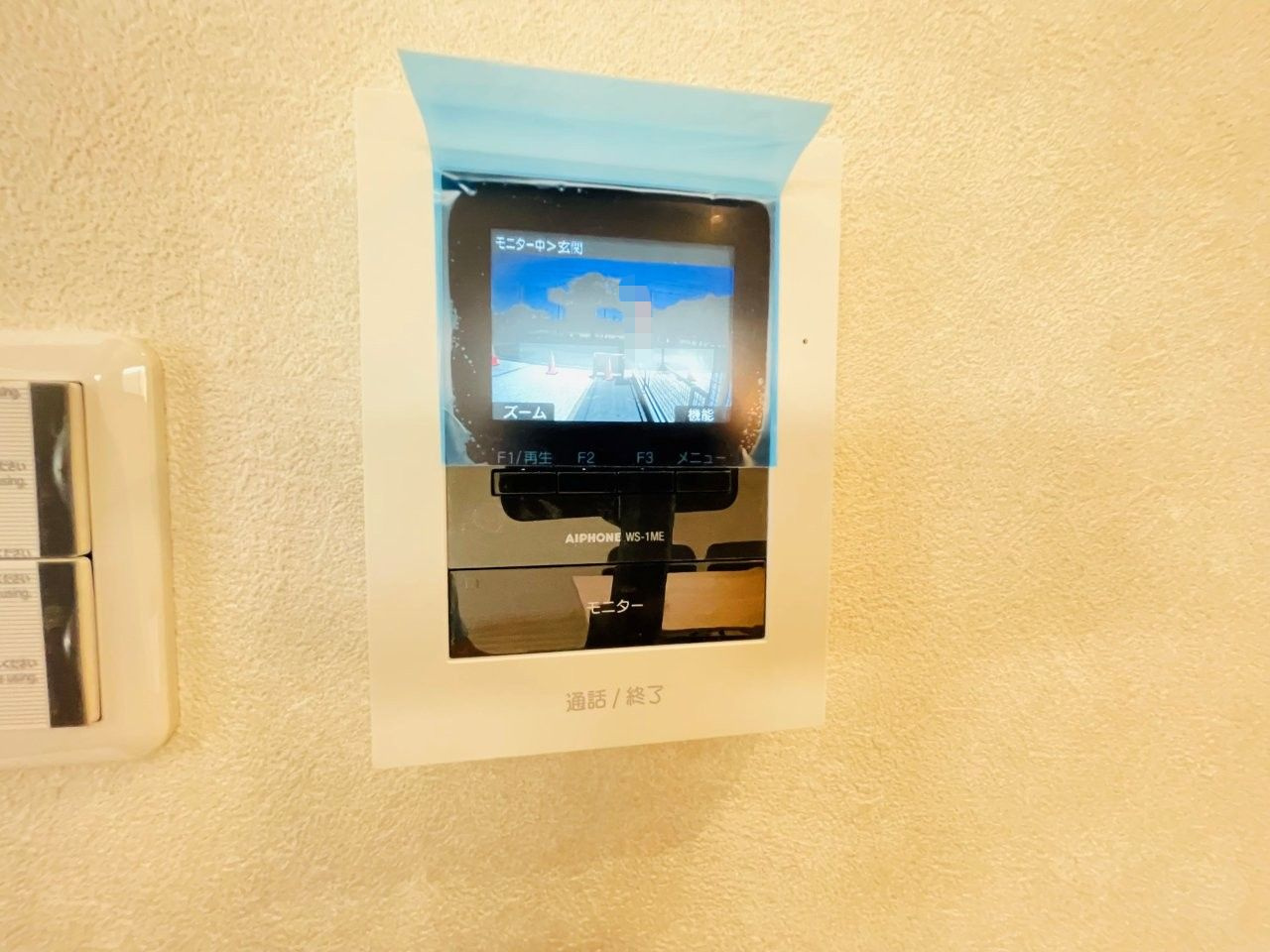 岡崎市上地6丁目　新築分譲住宅　全5棟　2号棟のセキュリティ|モニター付きインターホンで来客対応も安心です♪