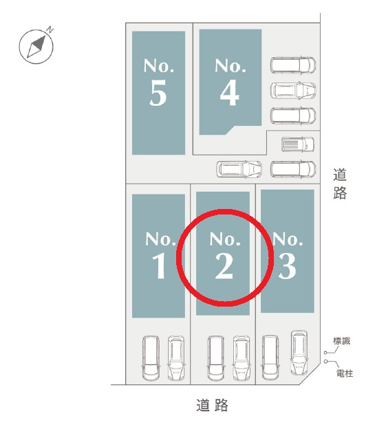 岡崎市上地6丁目　新築分譲住宅　全5棟　2号棟の区画図