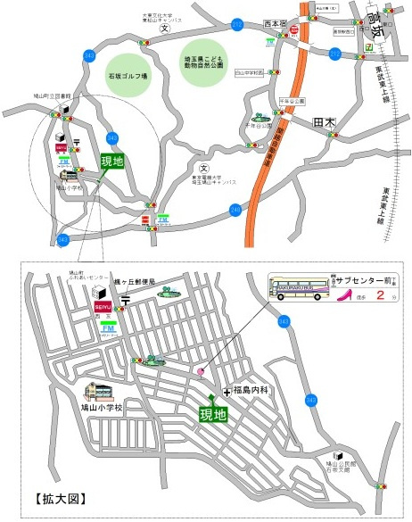 鳩山町鳩ヶ丘2丁目　古家付土地66坪の地図|東武東上線「高坂」駅 バス15分「サブセンター前」停歩2分