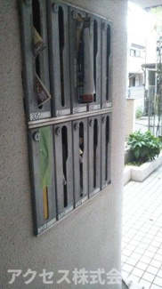 【その他共用部分】