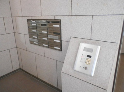 【その他共用部分】 | メゾンヴァンベール