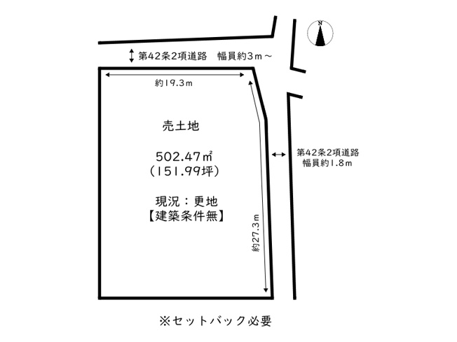 【土地図】 | 相生市野瀬／売土地