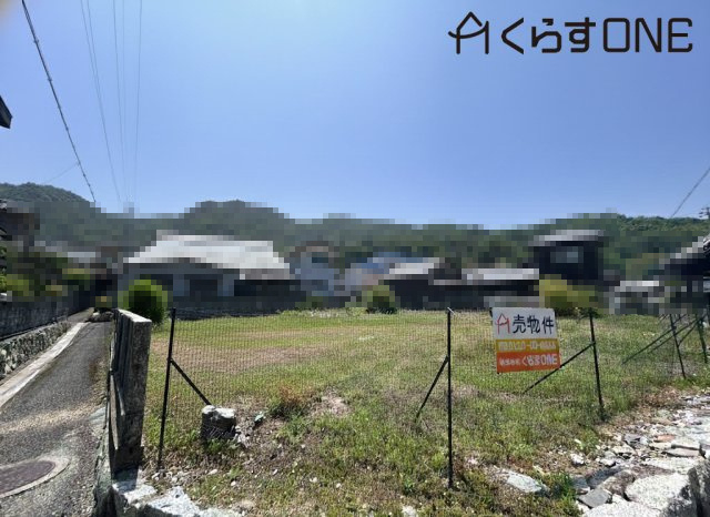 【外観】 | 相生市野瀬／売土地