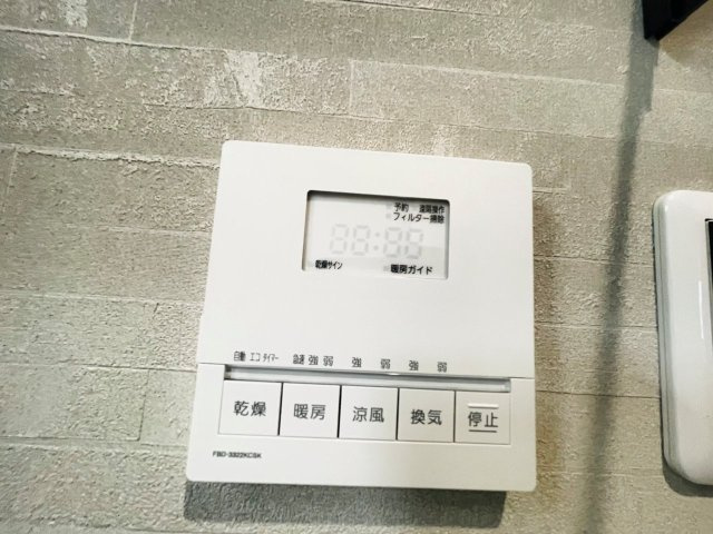 岡崎市上地6丁目　新築分譲住宅　全5棟　3号棟の発電・温水設備|浴室【乾燥・暖房・涼風・換気】機能付き