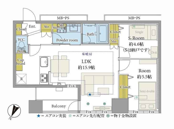 シティタワー新宿新都心
