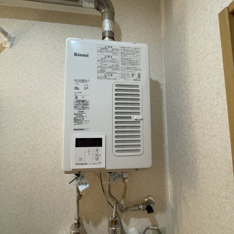 ベルシーヌ中島のその他