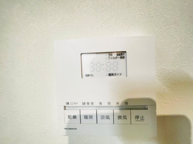 岡崎市上地6丁目　新築分譲住宅　全5棟　4号棟の発電・温水設備|浴室【乾燥・暖房・涼風・換気】機能付き