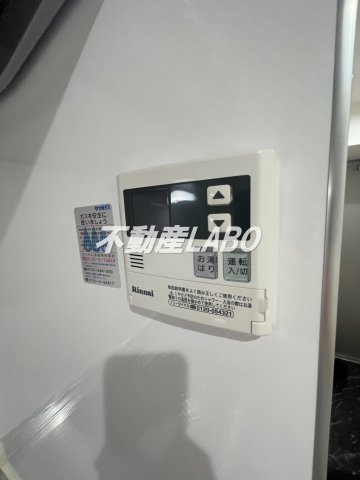 アスヴェル阿波座BLUE EARTHのその他