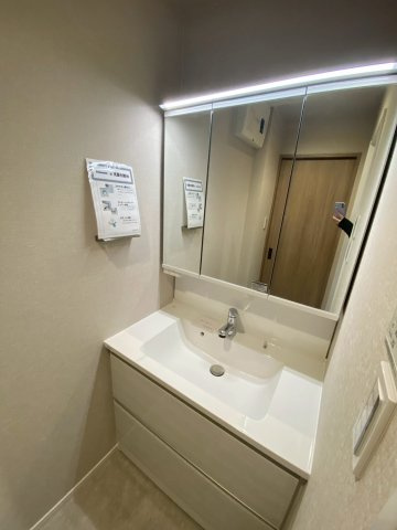 藤和薬院コープの独立洗面台