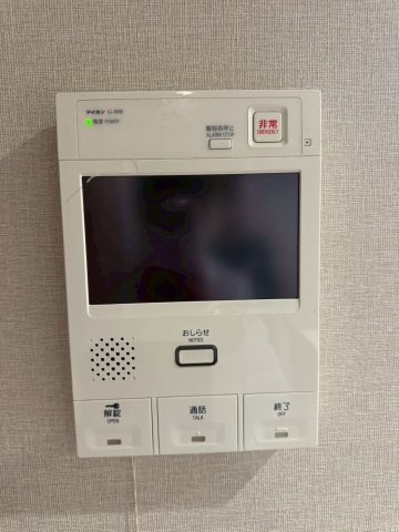 藤和薬院コープのセキュリティ