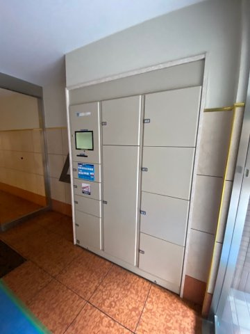 藤和薬院コープの設備