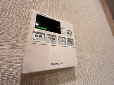 【設備】 | ブランズ大阪松屋町 | ブランズ大阪松屋町　浴室換気乾燥暖房機
