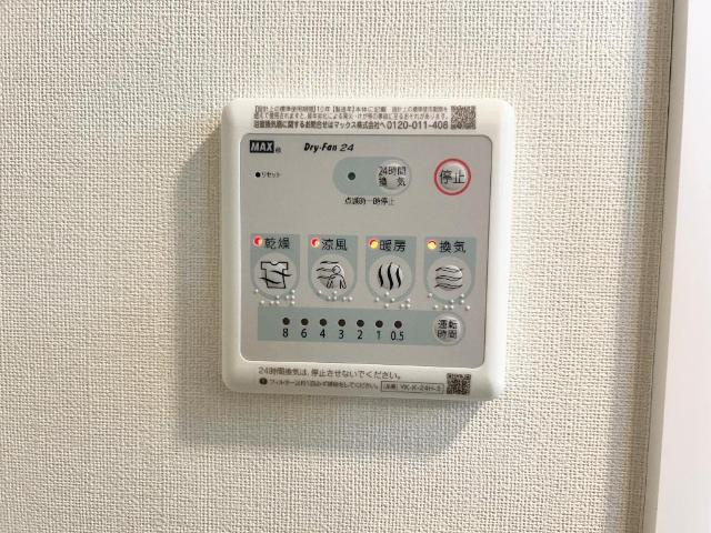 ベスティードのその他|浴室乾燥機