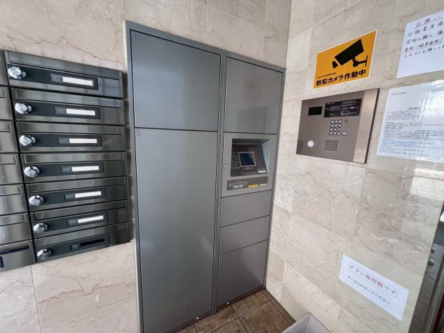 Y's IZUMI|名古屋市の賃貸ならMy賃貸のその他共用部分|Y's IZUMI