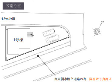 【区画図】 | 明石市魚住町12期清水（全1）1号棟