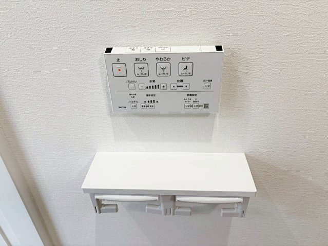 深草願成町　C号地