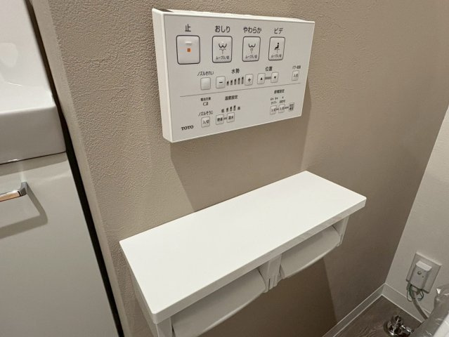 深草願成町　C号地