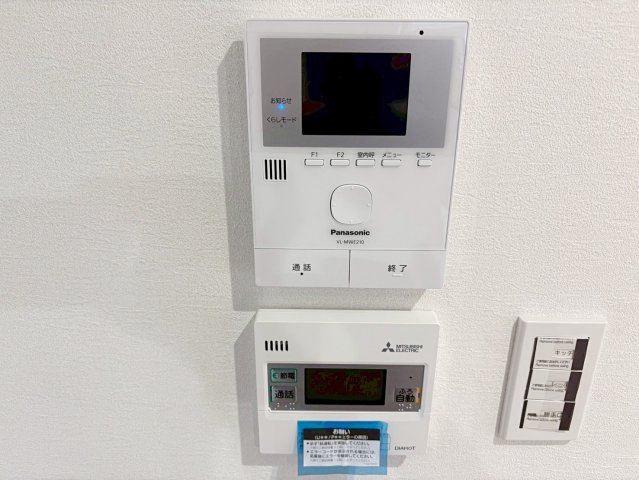 深草願成町　C号地