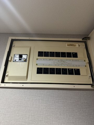 【設備】 | パークハイム住吉山手