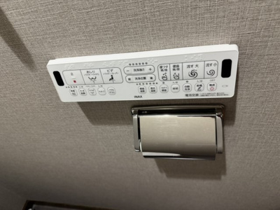 【設備】 | パークハイム住吉山手
