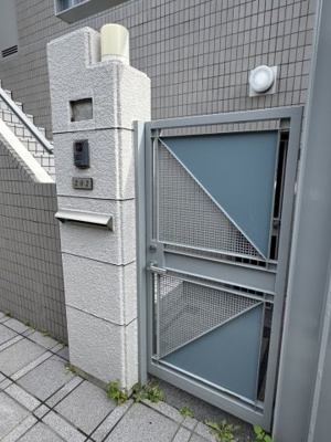 【その他共用部分】 | パークハイム住吉山手