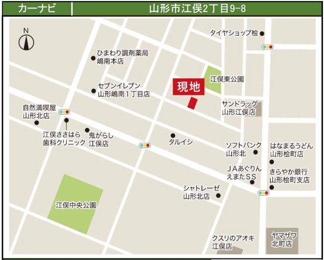 【地図】 | 新築分譲住宅　山形市江俣二丁目1期　全2棟