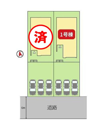 【区画図】 | 新築分譲住宅　山形市江俣二丁目1期　全2棟 | 全2棟の分譲住宅です♪