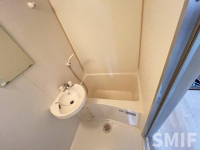 【浴室】 | 瑞穂マンション