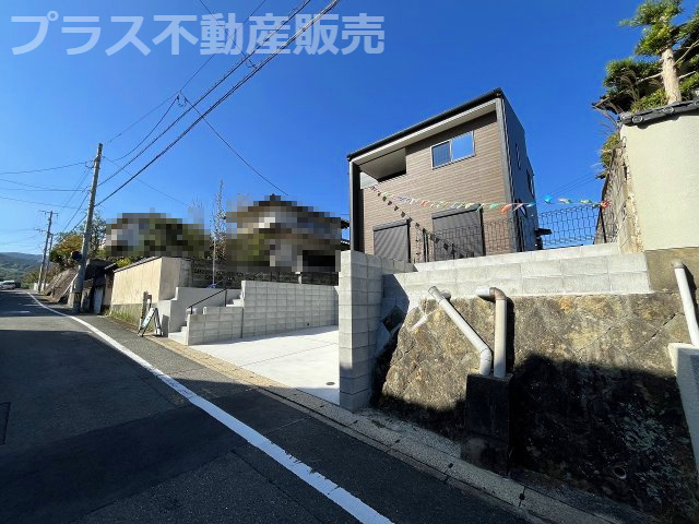 【外観】 | 福岡市南区柏原3丁目　1号棟（全1棟）【仲介手数料無料・0円】 | 現地写真。プラス不動産販売なら、現場の全ての棟をまとめてご見学頂けます。