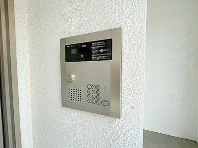 【セキュリティ】 | プレシャス妙音通【名古屋市賃貸・オートロック付】