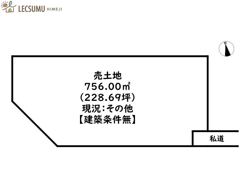 姫路市井ノ口／売土地