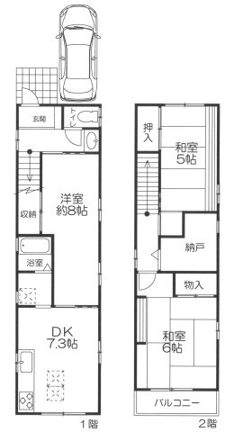 芦屋市竹園町　中古戸建の間取り