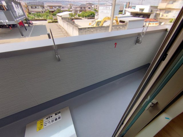 【バルコニー】 | フジパレス宝塚小林3番館