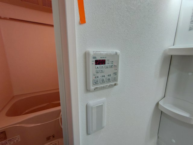 【浴室】 | フジパレス宝塚小林3番館