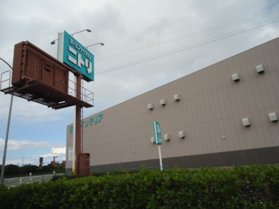 【周辺】 | ソレアードⅢ | （株）ニトリ和歌山店まで738ｍ