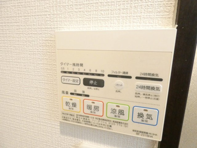 【内装】 | REGALEST浅間町