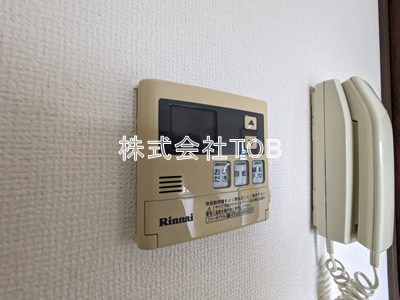 【設備】 | メゾンベルアネックス