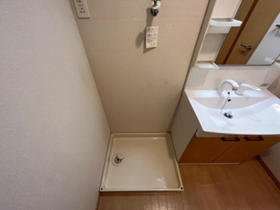 【洋室】 | ディア・ルミエール | その他