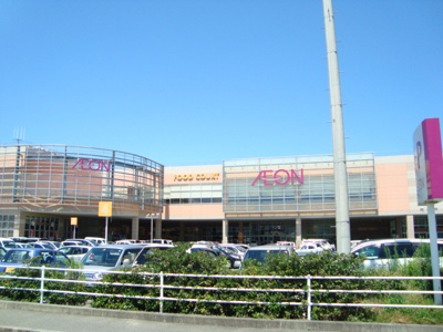 【周辺】 | ディア・ルミエール | イオン八代店まで2,720ｍ