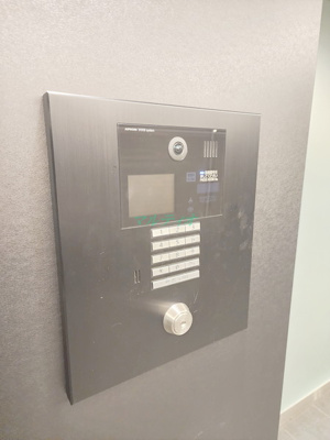 【セキュリティ】 | ティモーネ浅草リーヴァ