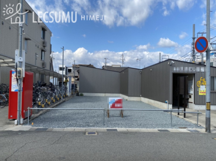 姫路市飾磨区清水／売土地の外観