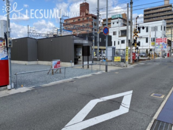 姫路市飾磨区清水／売土地の前面道路含む現地写真