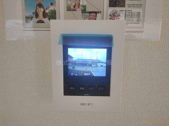 【セキュリティ】 | 小川町小川第７ | TVモニター付インターホン