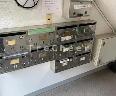 【その他共用部分】 | 中野本町ローヤルコーポ