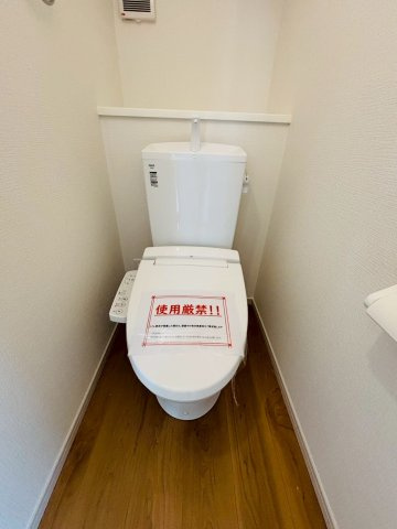 ケイアイエルデ／菊池郡大津町１期／３号棟のトイレ|ウォシュレット付きのトイレです♪